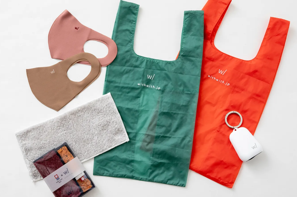 ライフスタイル事業 イメージ